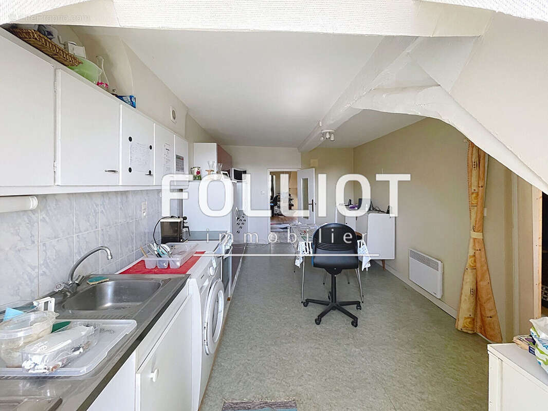 Appartement à FOUGERES