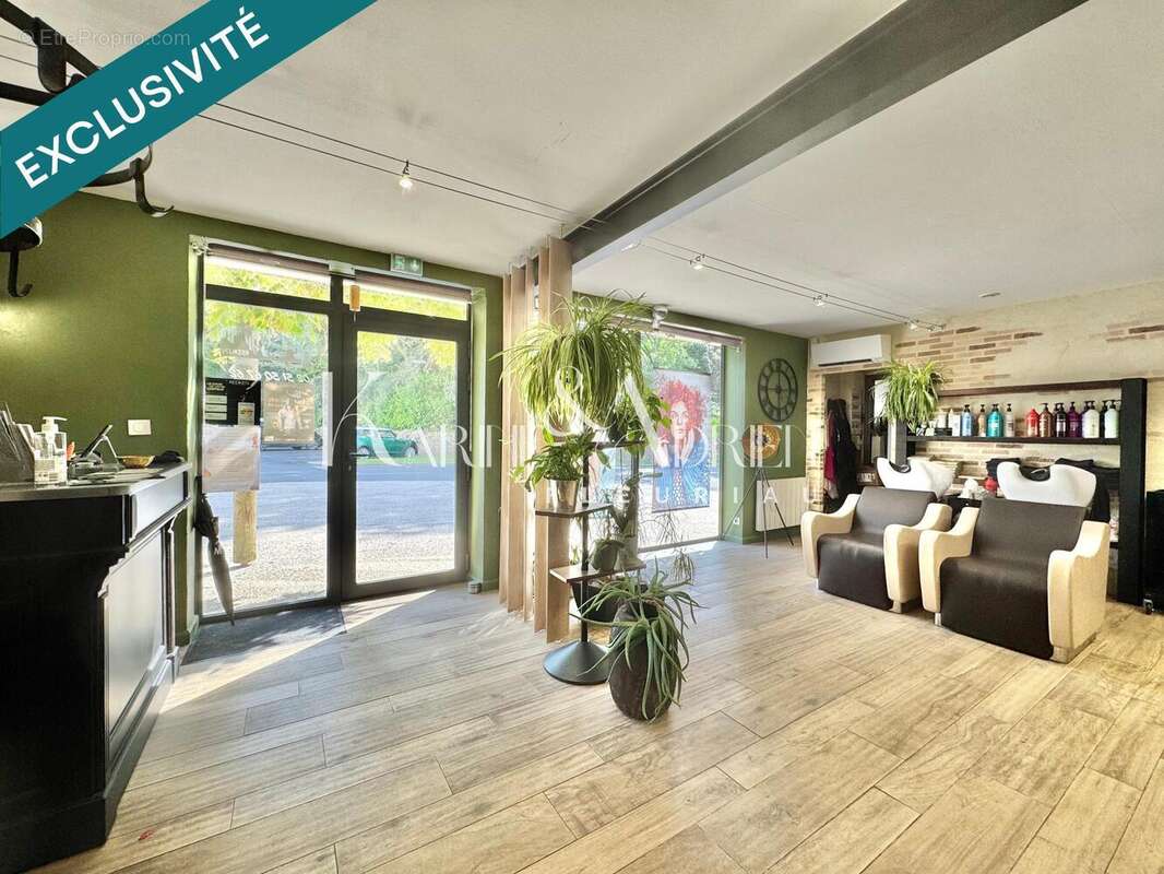 Photo 2 - Commerce à L&#039;HERMENAULT