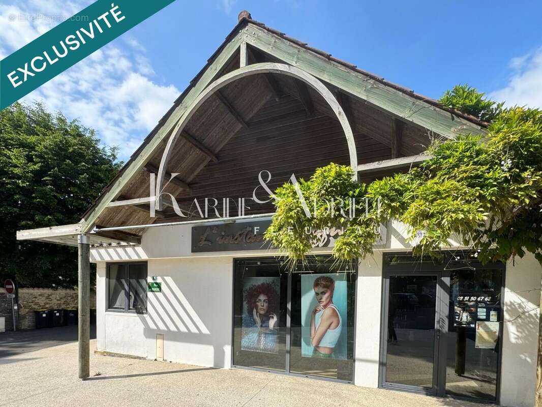 Photo 5 - Commerce à L&#039;HERMENAULT