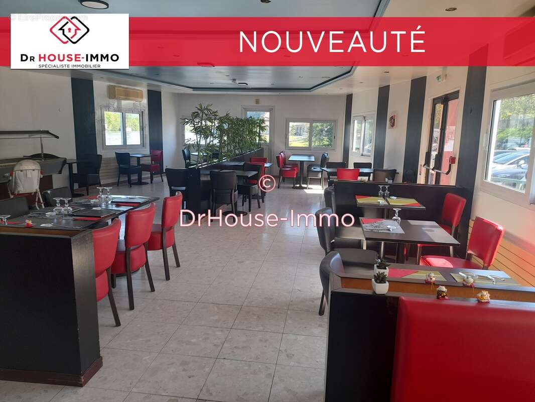 Commerce à COMPIEGNE