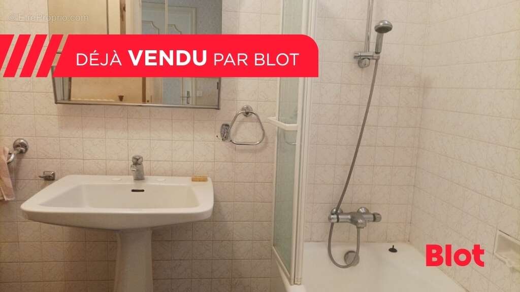 Maison à LA GUERCHE-DE-BRETAGNE