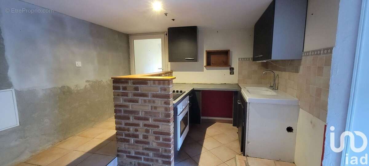 Photo 4 - Maison à JAUJAC