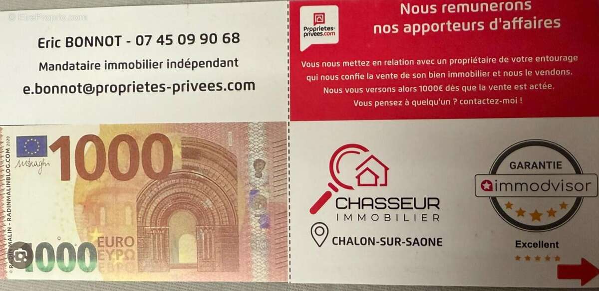 Terrain à SAINT-LOUP-DE-VARENNES