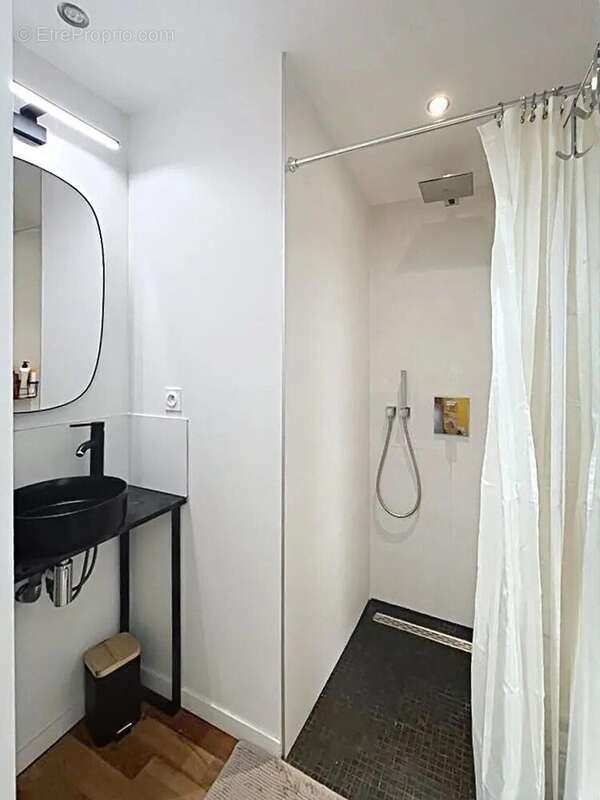 Photo 5 - Maison à NANTES