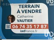 Photo 1 - Terrain à AGON-COUTAINVILLE