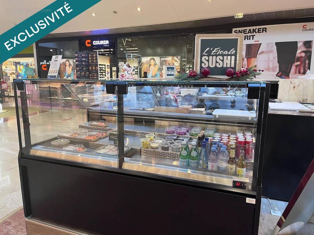 Photo 1 - Commerce à SAINTE-EULALIE