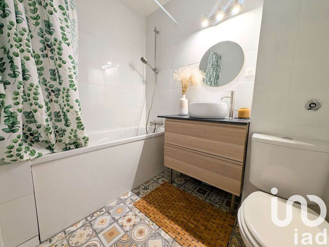 Photo 9 - Appartement à GRADIGNAN