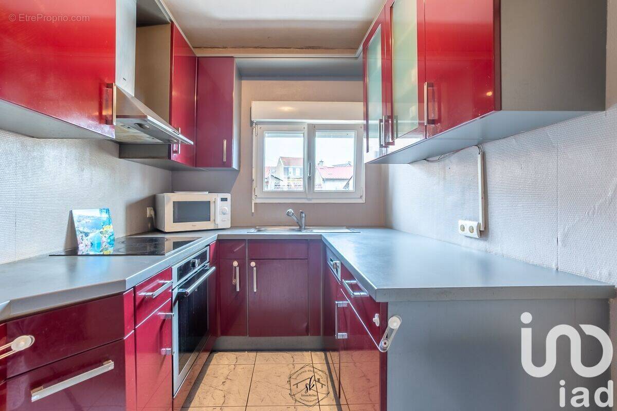 Photo 1 - Maison à HOMECOURT