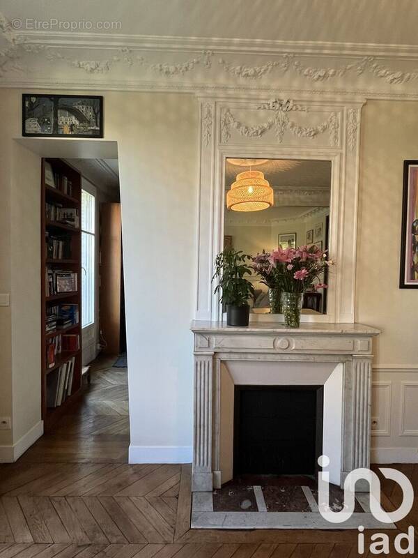 Photo 1 - Appartement à PARIS-13E