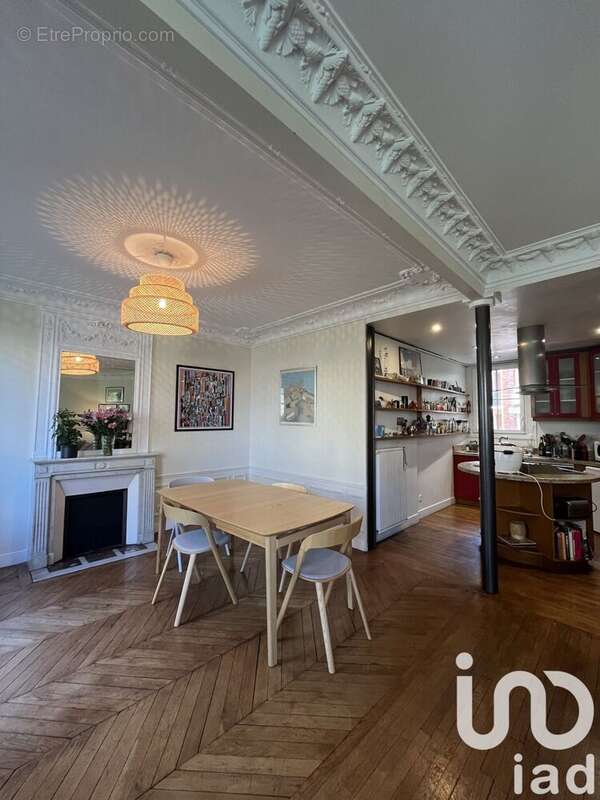 Photo 2 - Appartement à PARIS-13E