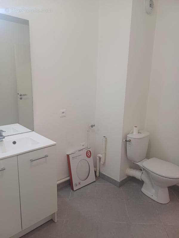 Appartement à MERIGNAC