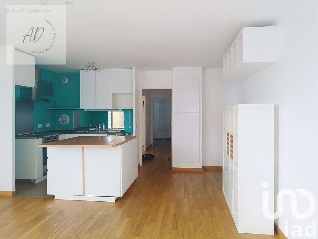 Photo 2 - Appartement à THIAIS