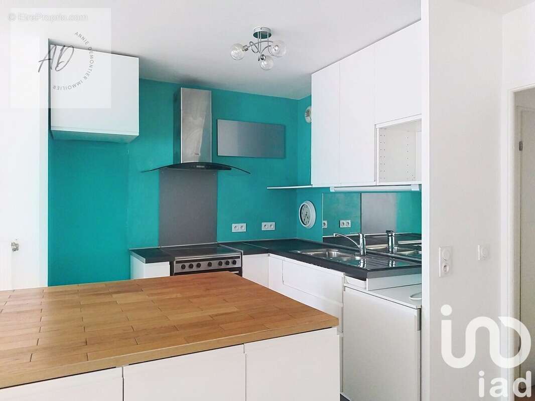 Photo 4 - Appartement à THIAIS