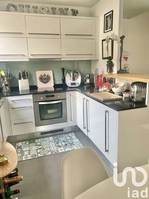 Photo 8 - Maison à LINAS