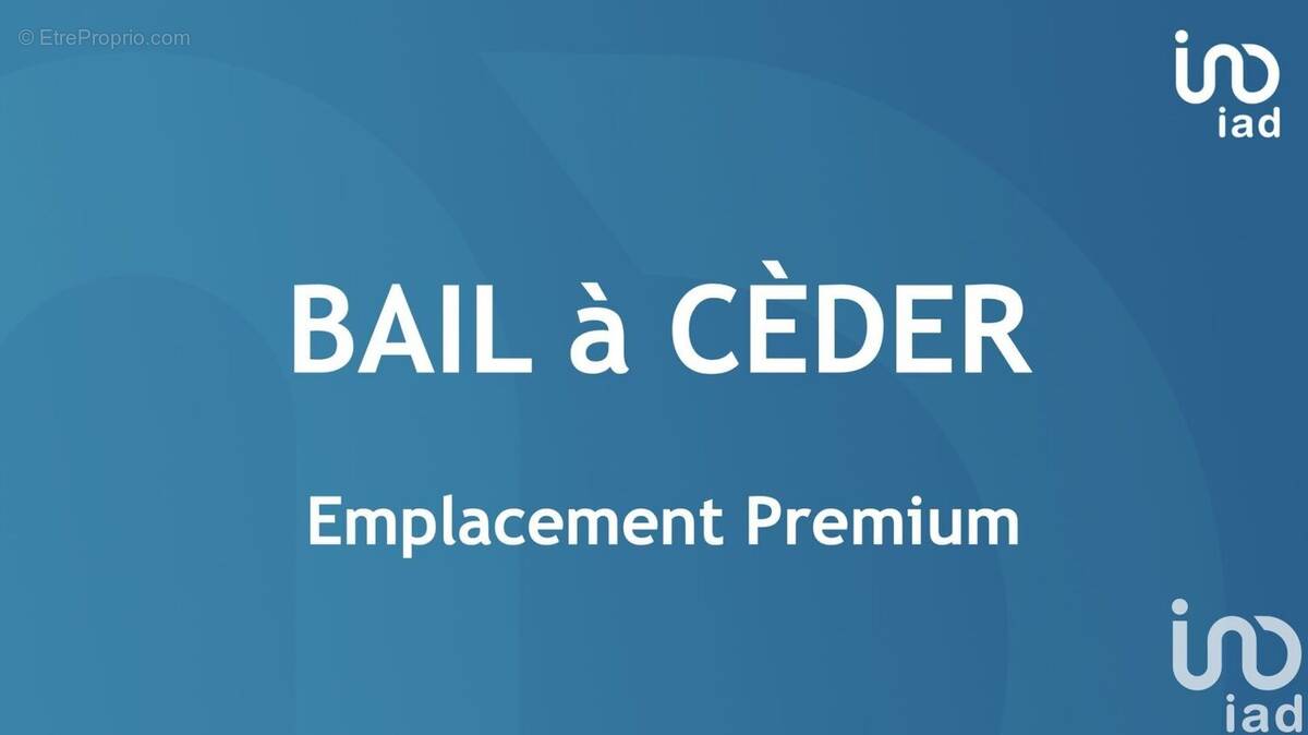 Photo 1 - Commerce à JOUE-LES-TOURS