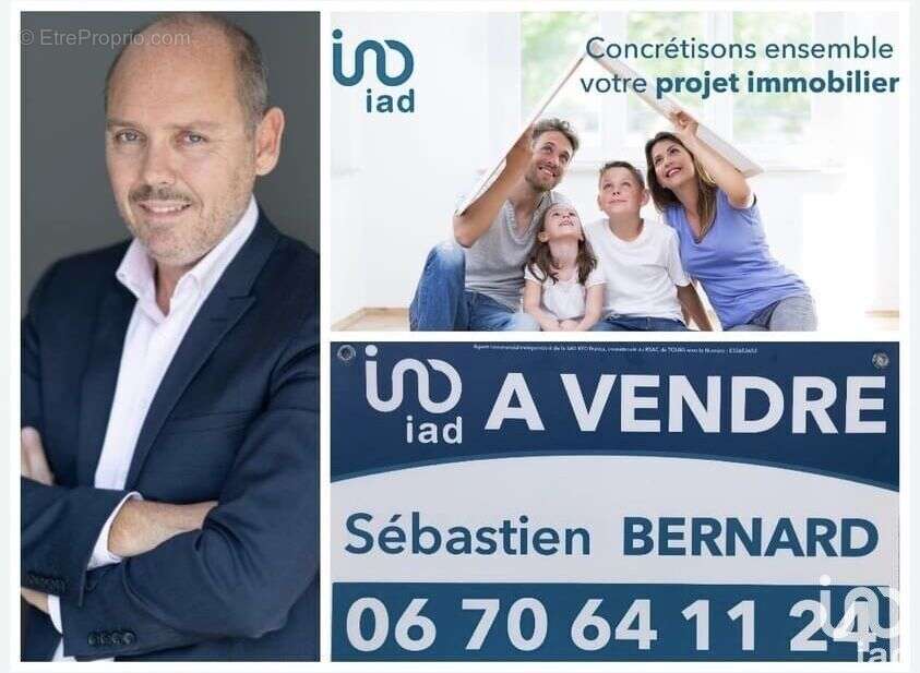 Photo 2 - Commerce à JOUE-LES-TOURS