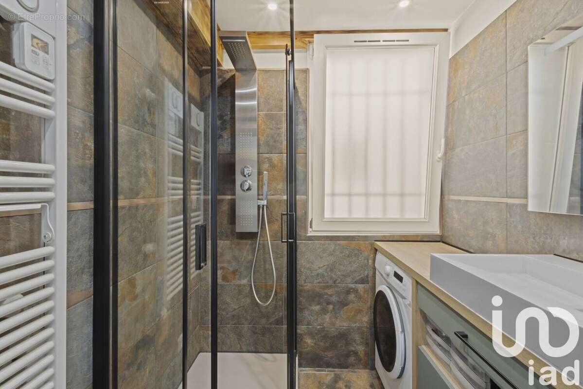 Photo 9 - Maison à ROUSSET