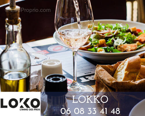 Commerce à SAINT-JEAN-DE-LUZ