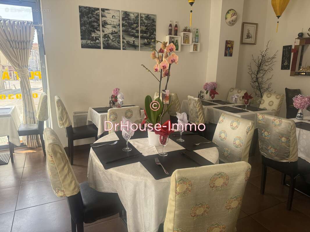 Commerce à CAGNES-SUR-MER