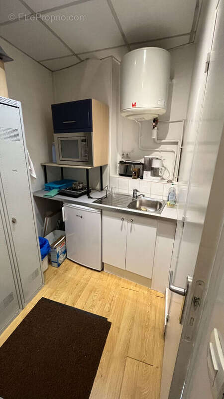 Commerce à PARIS-5E