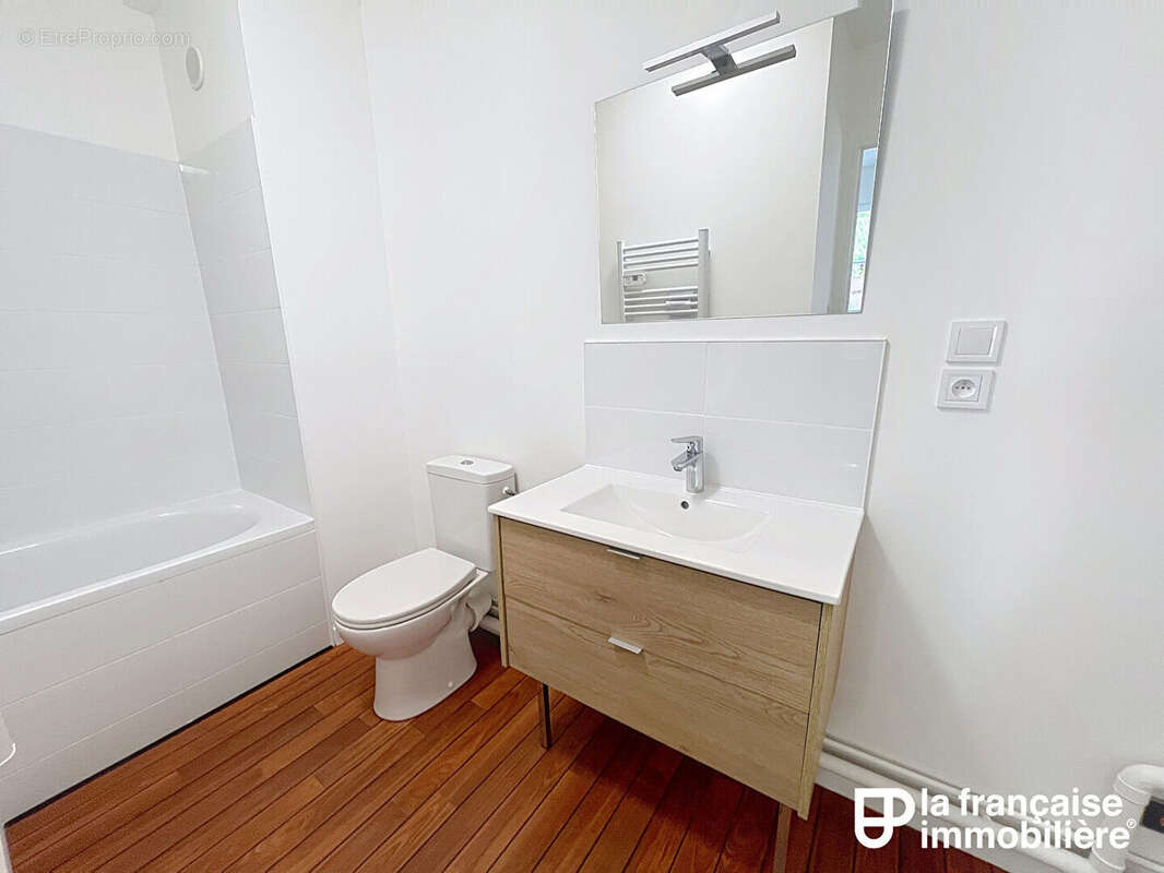 Appartement à RENNES