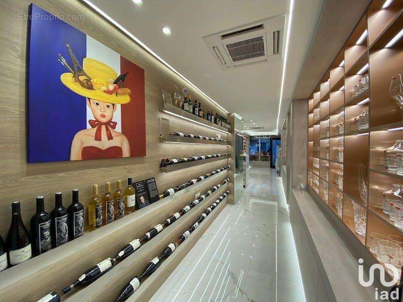 Photo 4 - Commerce à PARIS-9E