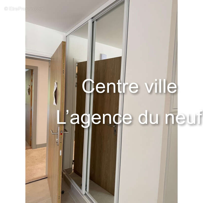 Appartement à CAEN