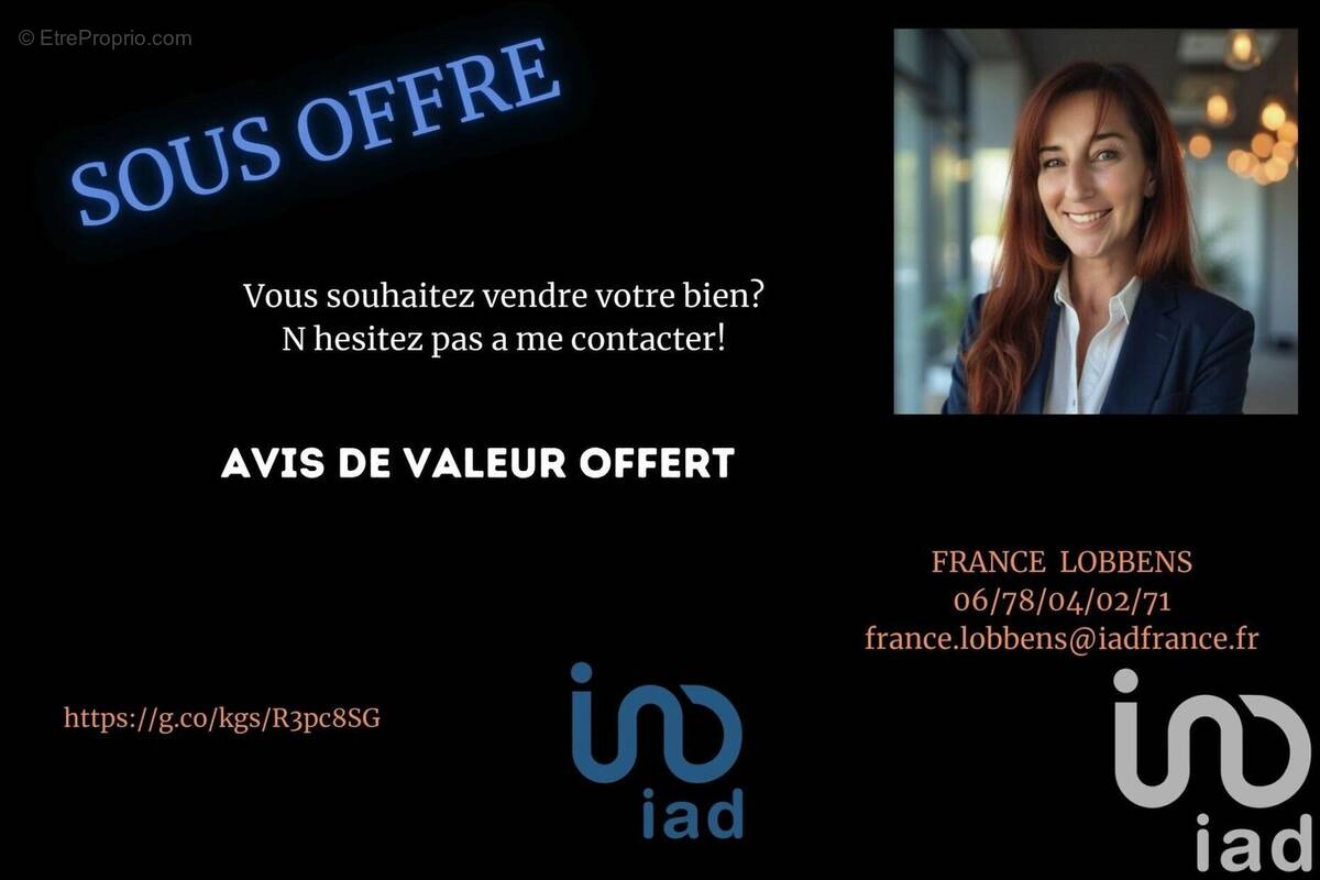 Photo 1 - Maison à TRESSERRE