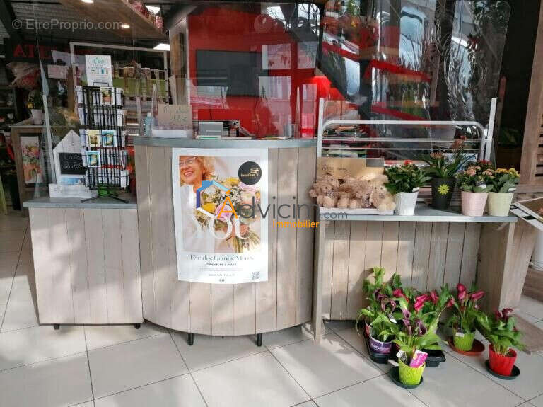 Commerce à DUN-SUR-AURON