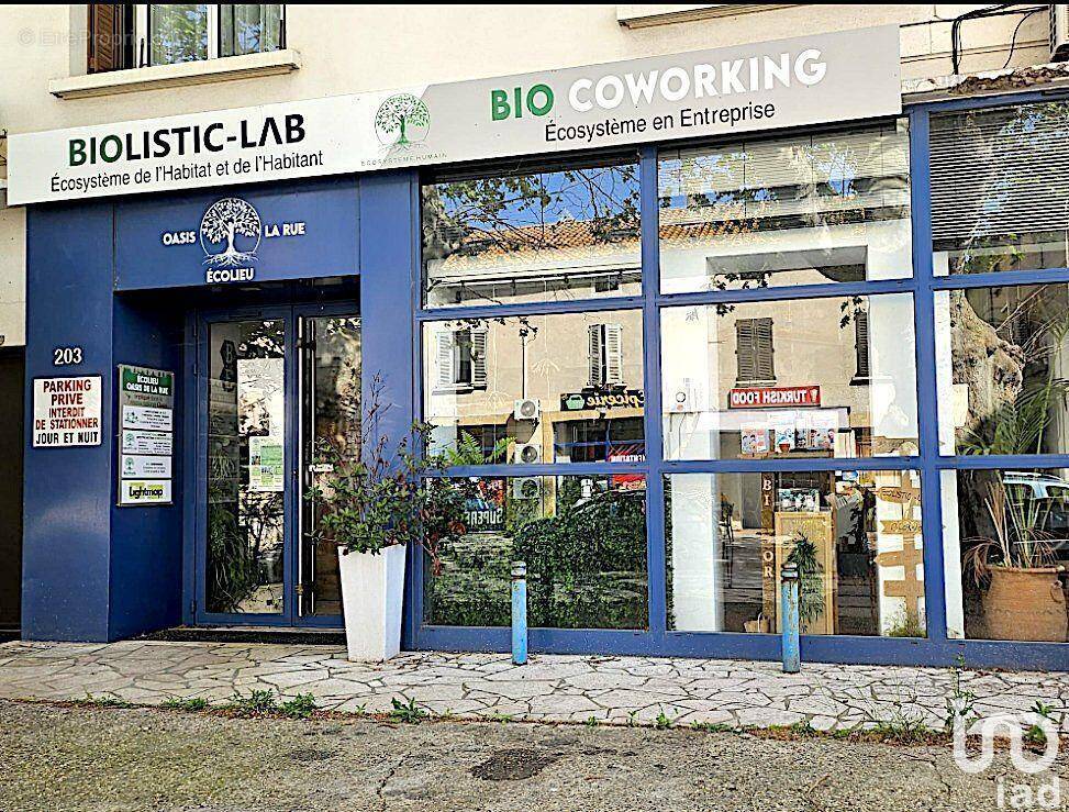 Photo 1 - Commerce à AVIGNON