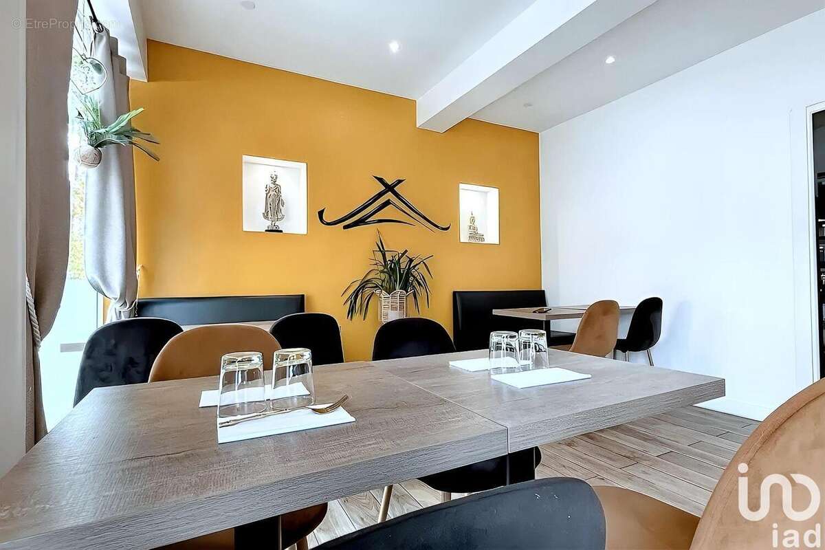 Photo 8 - Commerce à PONTAULT-COMBAULT