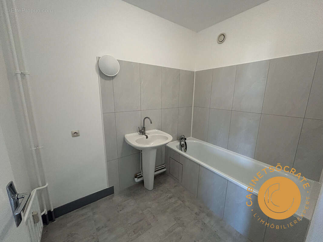 Appartement à VANDOEUVRE-LES-NANCY