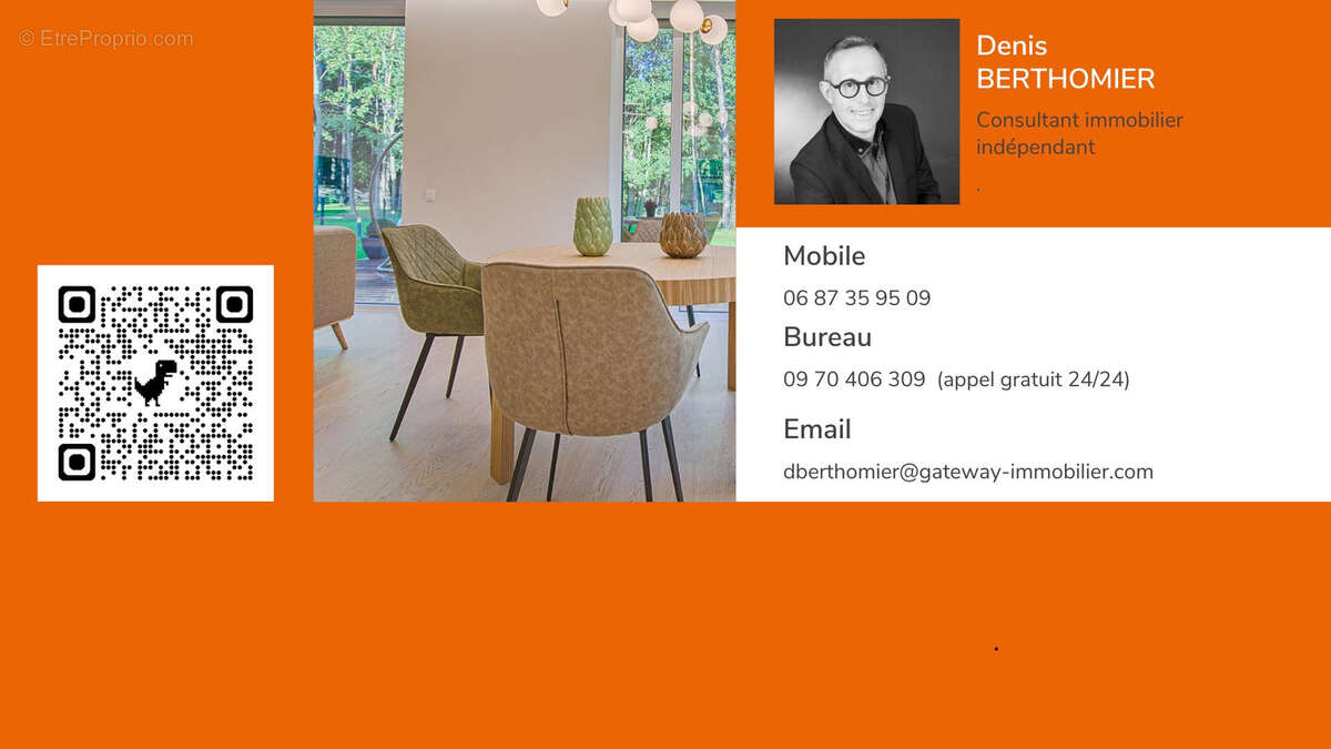 Terrain à SAINT-GEORGES-SUR-ALLIER