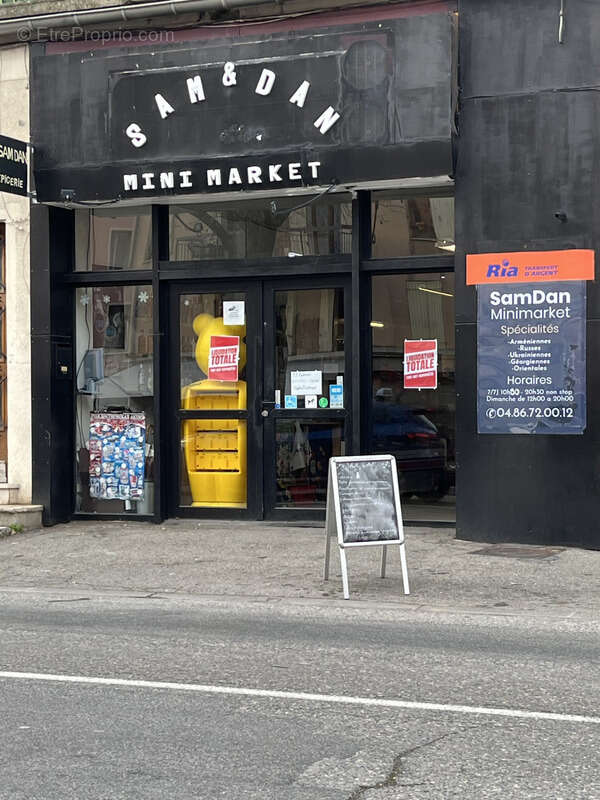 Commerce à DIGNE-LES-BAINS