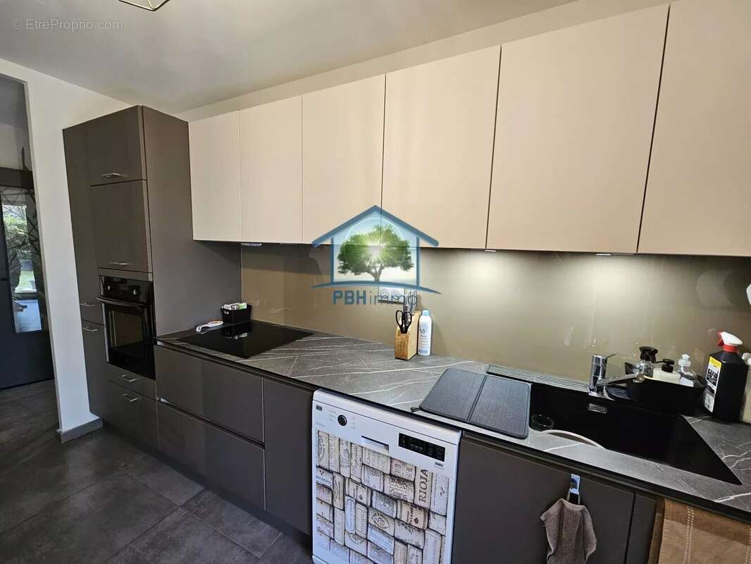 Appartement à BRIGNAIS