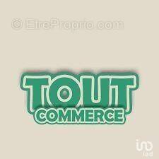 Photo 1 - Commerce à PARIS-7E