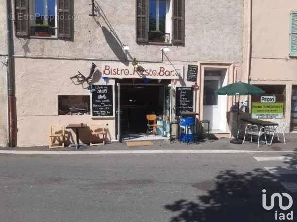 Photo 1 - Commerce à COMPS-SUR-ARTUBY