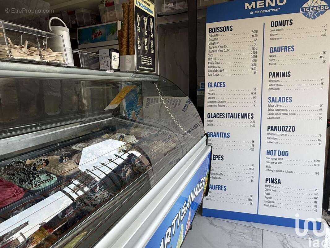 Photo 4 - Commerce à SIX-FOURS-LES-PLAGES