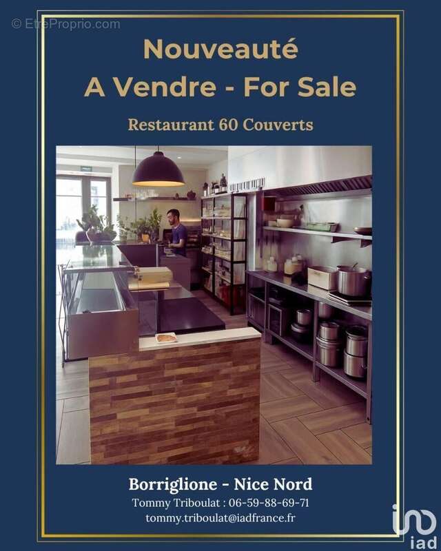 Photo 5 - Commerce à NICE