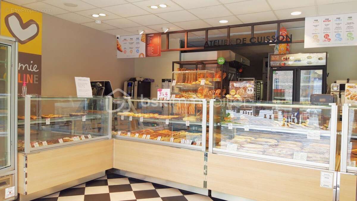 Commerce à FOUGERES