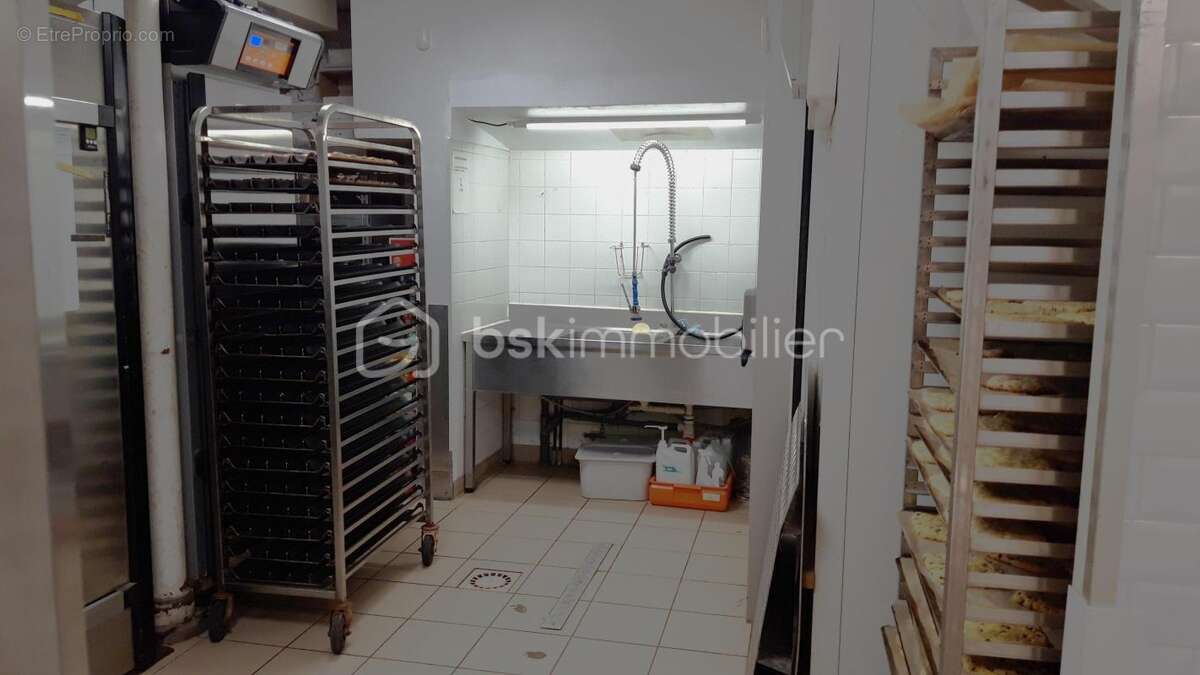 Commerce à FOUGERES