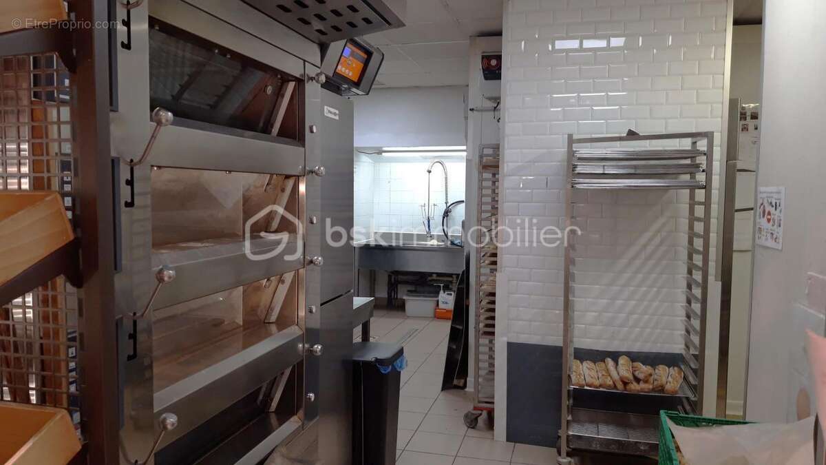 Commerce à FOUGERES