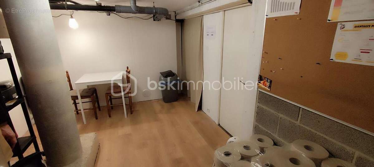 Commerce à FOUGERES