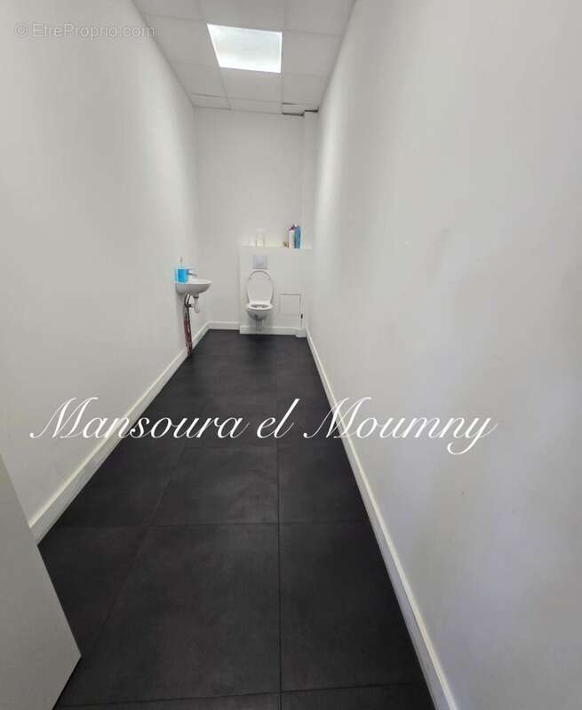 Commerce à JOUE-LES-TOURS