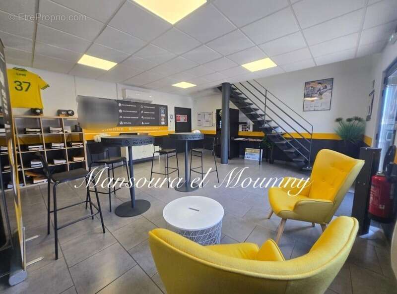 Commerce à JOUE-LES-TOURS