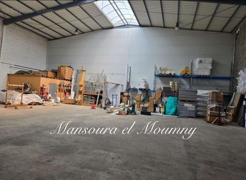 Commerce à JOUE-LES-TOURS