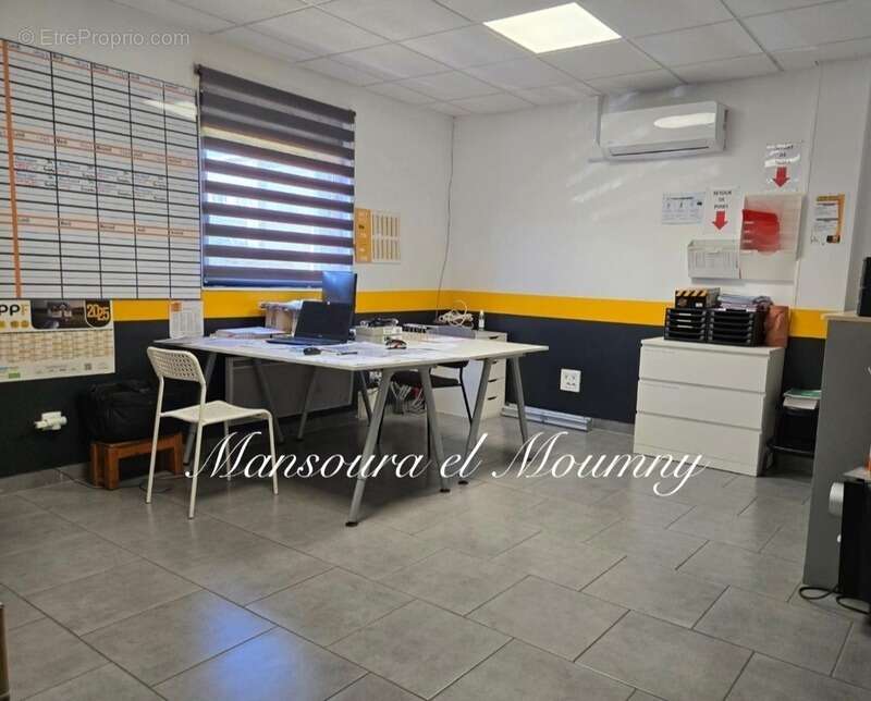 Commerce à JOUE-LES-TOURS