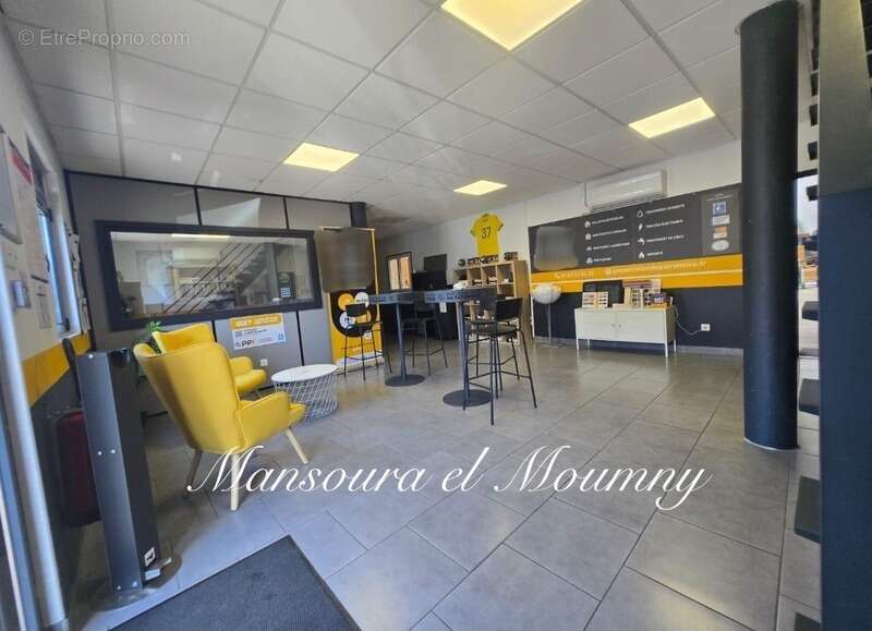 Commerce à JOUE-LES-TOURS