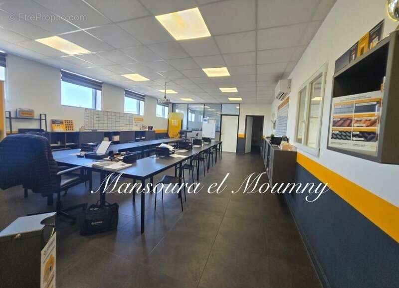 Commerce à JOUE-LES-TOURS