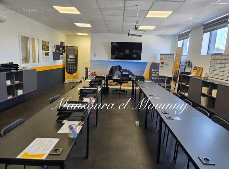 Commerce à JOUE-LES-TOURS